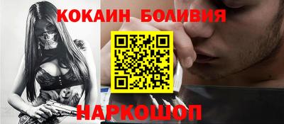 первитин Комсомольск-на-Амуре