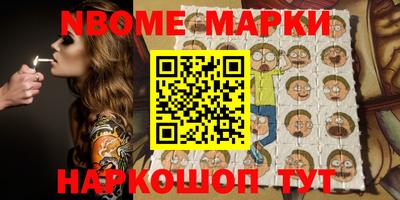 мефедрон мука Конаково