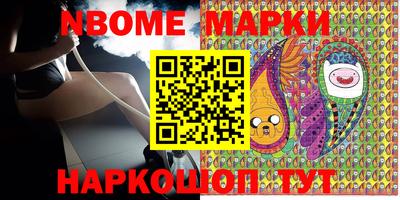мефедрон мука Конаково