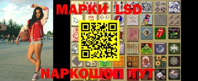 первитин Комсомольск-на-Амуре