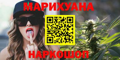 COCAINE Коммунар