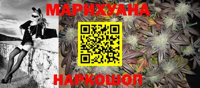 первитин Комсомольск-на-Амуре
