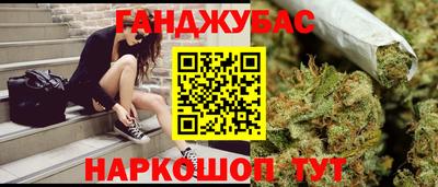 COCAINE Коммунар