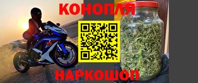 COCAINE Коммунар