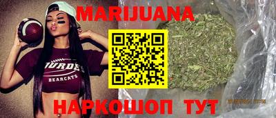 мефедрон мука Конаково