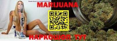 мефедрон мука Конаково