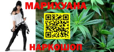 мефедрон мука Конаково