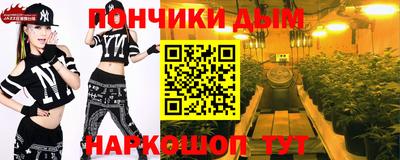 первитин Комсомольск-на-Амуре