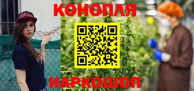 первитин Комсомольск-на-Амуре