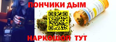 первитин Комсомольск-на-Амуре