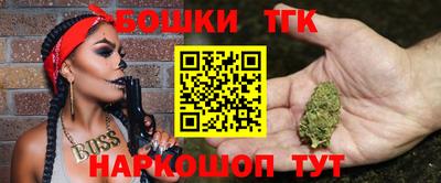 мефедрон мука Конаково