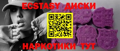 мефедрон мука Конаково