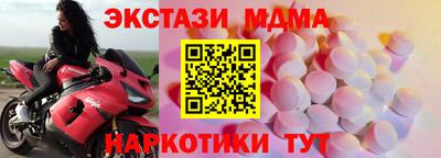 COCAINE Коммунар