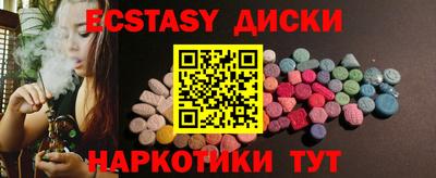 первитин Комсомольск-на-Амуре