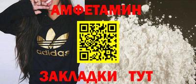 COCAINE Коммунар