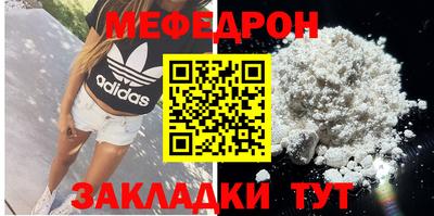 COCAINE Коммунар